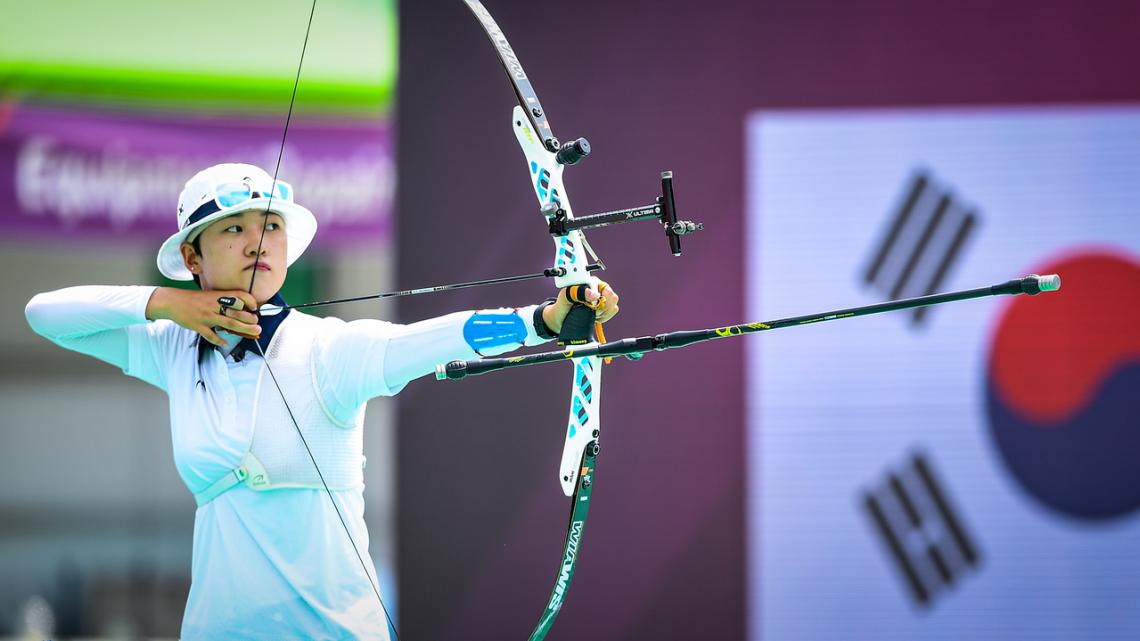 韩国将于2025年举办世界射箭锦标赛
